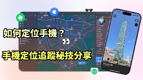 乐昌侦探公司