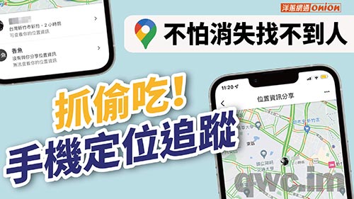 韶关找人寻人